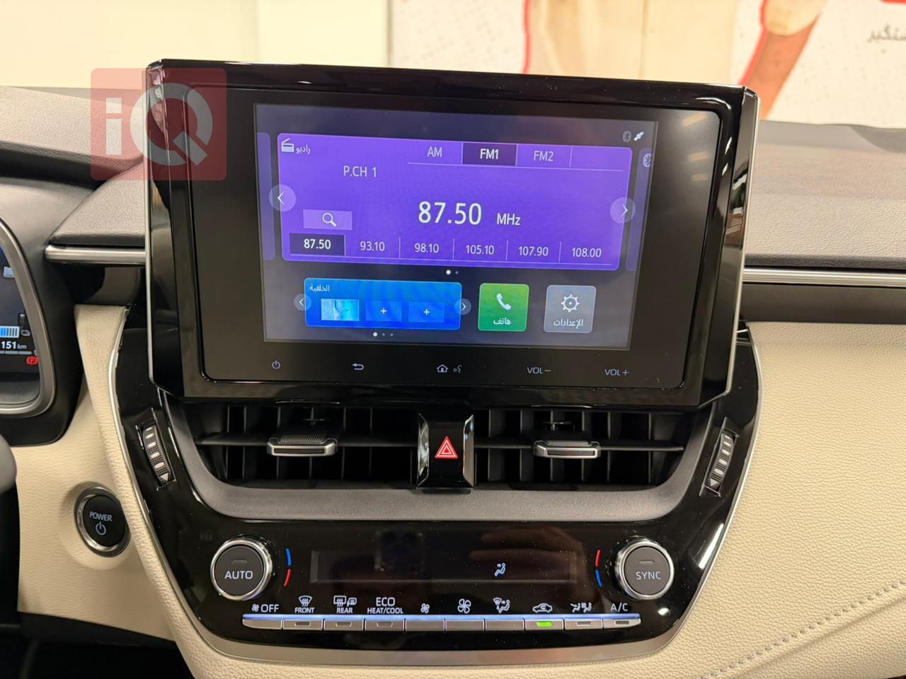 تۆیۆتا کۆرۆلا